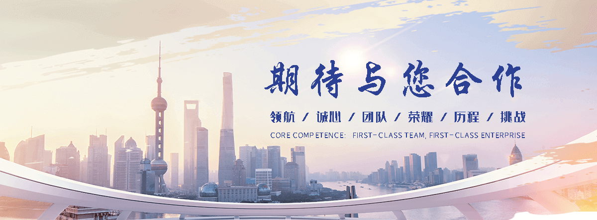 潼南铅板生产厂家推荐
